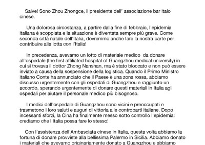 Lettera Per Palermo (1)