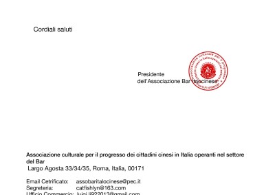 Lettera Per Palermo (2)